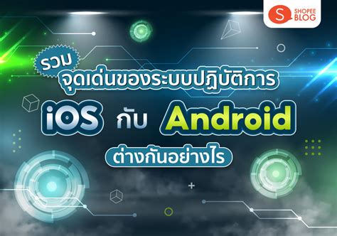 拍照查詢物品|iOS、Android也能Google以圖搜圖的 5 個必學技巧，找商品、辨。